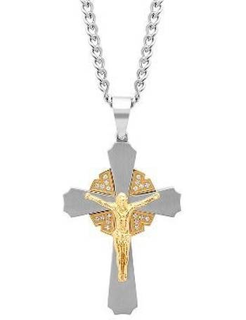 helzberg diamonds cross necklace