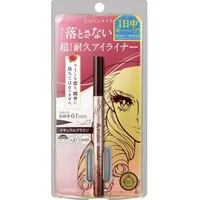 Stylevana Liquid Eyeliners