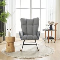 BESTCOSTY Nursery Chairs