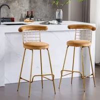 BESTCOSTY Stools