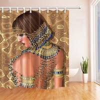 RYLABLUE Polyester Shower Curtains
