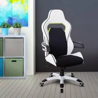 Ashley HomeStore Ergonomic Office Chairs