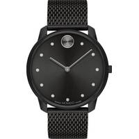 Bloomingdale's Movado Valentine's Day Watches