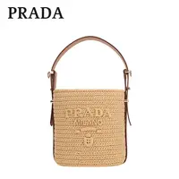 Prada Women's Straw Bags