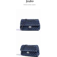 Jeulia Jewelry  Women's Quilted Bags