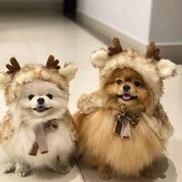 FunnyFuzzy Dog Clothes