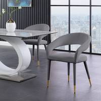 Jennifer Furniture Velvet Chairs