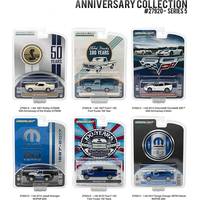 GreenLight Collectibles Vehicles & Remote Control