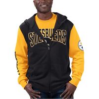 Macy's G-iii Sports By Carl Banks Men's Sports Hoodies