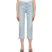 Citizens of Humanity Women's Patched Jeans