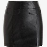 ZAFUL Women's Leather Skirts