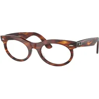 SmartBuyGlasses Ray-Ban Men's Oval Prescription Glasses