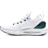 Under Armour Men's White Sneakers