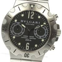Men's Watches from Bvlgari
