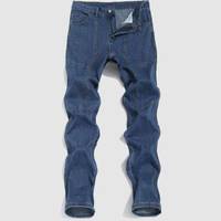 ZAFUL Men's Straight Fit Jeans