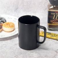 Woot! Coffee Cups