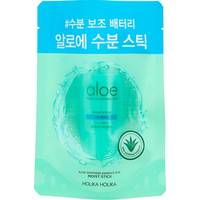 Holika Holika Skincare for Acne Skin