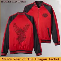 Harley-Davidson Men's Coats & Jackets