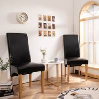 Costway Dining Side Chairs
