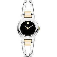 Movado Women's Watches