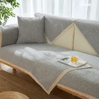 FunnyFuzzy Sofa Slipcovers