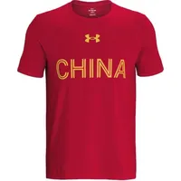 Under Armour Men's Basketball Clothing