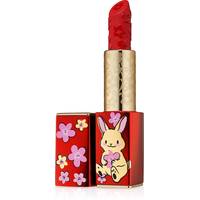 Bloomingdale's Estée Lauder Lipsticks