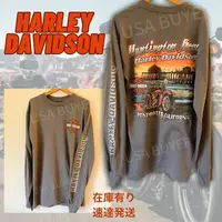 Harley-Davidson Men's Long Sleeve T-shirts