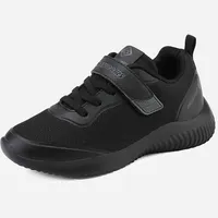 JustFab Boy's Sports Shoes