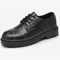 ZAFUL Men's Oxford Shoes