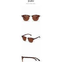 Jeulia Jewelry  Women's Square Sunglasses