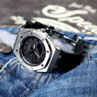 Musinsa Men's Silicone Watches