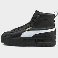 Puma Women's Leather Boots