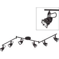 Macy's Pro Track Black Track Lighting