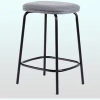 Saracina Home Counter Height Bar Stools