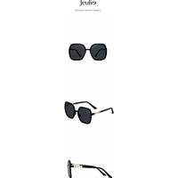 Jeulia Jewelry  Women's Polarized Sunglasses