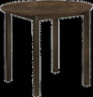 RC Willey Round Dining Tables
