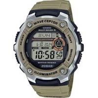 Casio Valentine's Day Gifts For Him