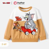 PatPat Boy's Hoodies & Sweatshirts
