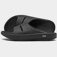 Finish Line Men's Sandals with Arch Support