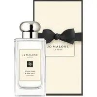 Macy's Jo Malone Fresh Fragrances