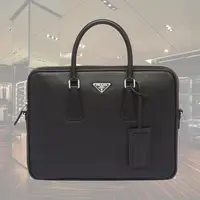 Prada Men's Leather Briefcase
