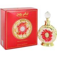 Swiss Arabian Women's Perfume
