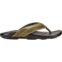 eBags Men's Sandals with Arch Support