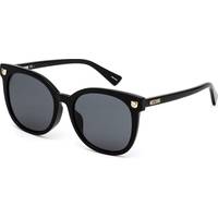 SmartBuyGlasses Moschino Valentine's Day Sunglasses