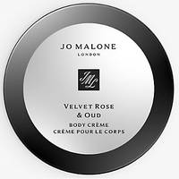 Jo Malone Body Lotions & Creams
